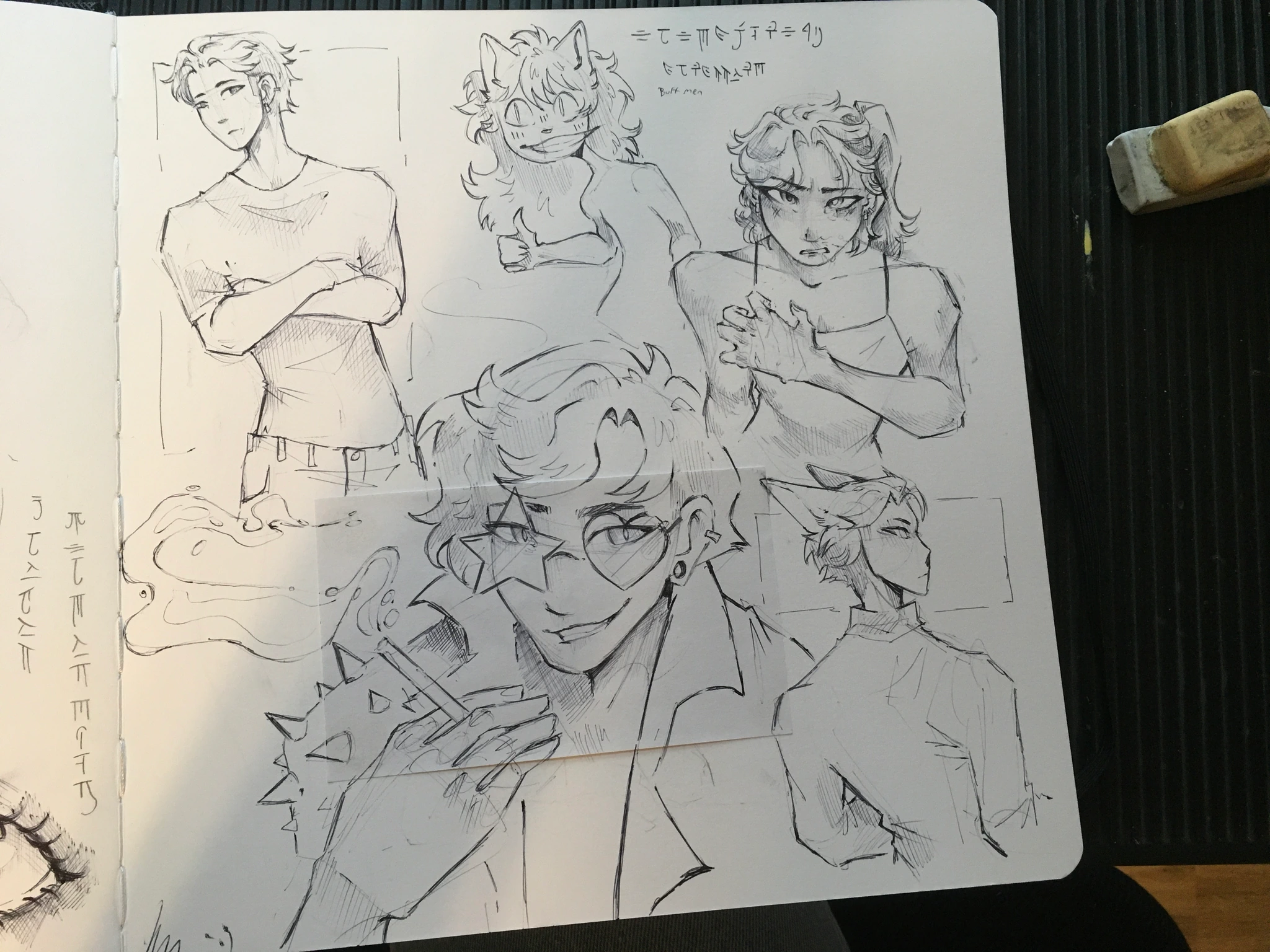 New Sketchy Sketchy 😀 character artwork