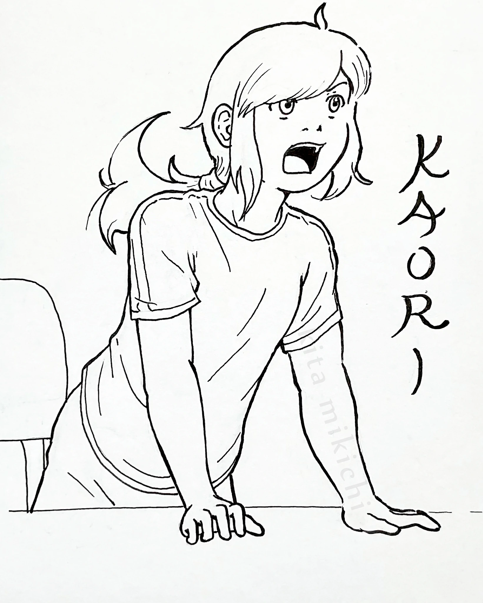 Kaori [SPOILER ALERT] character artwork