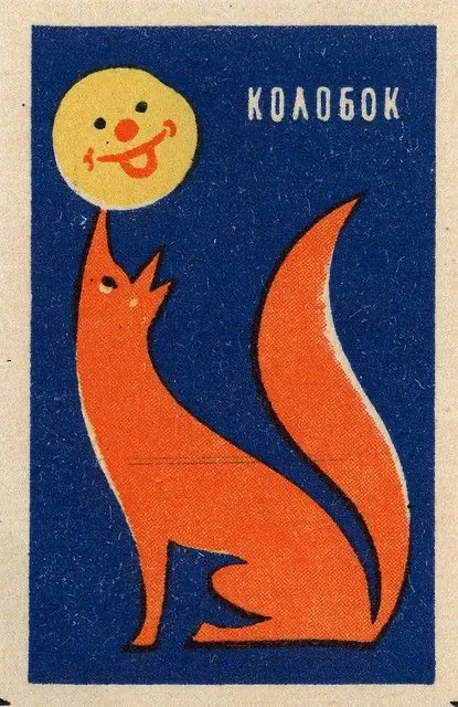 Fox fiction world artwork