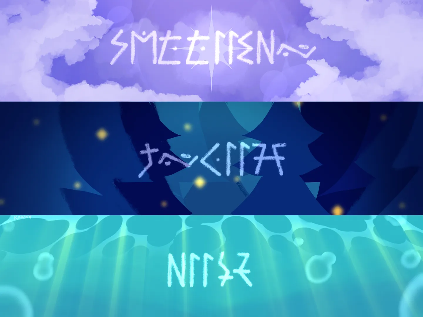 Stargazers world artwork