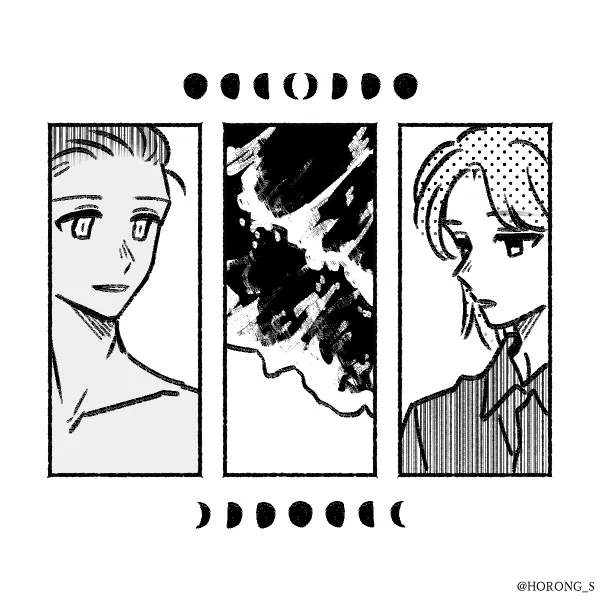 Charecters world artwork