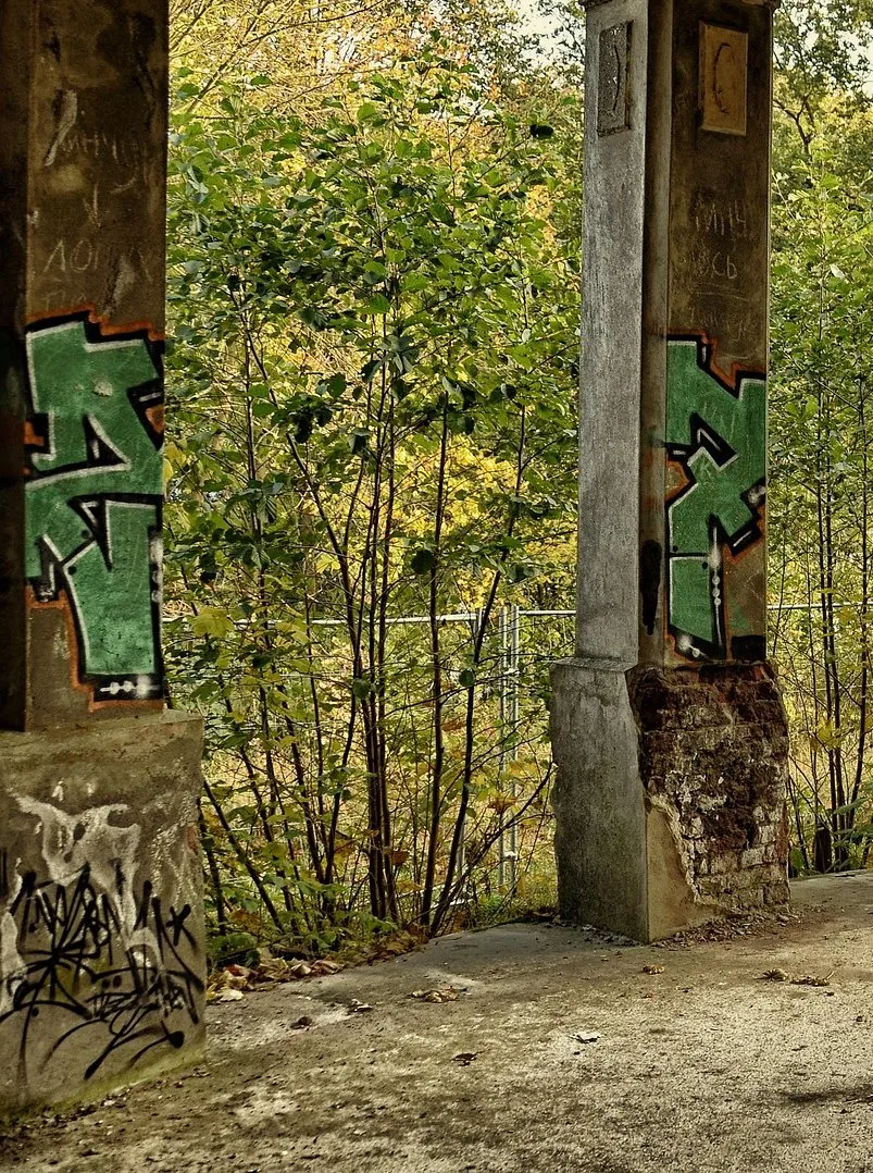 📼: abandoned factory world artwork