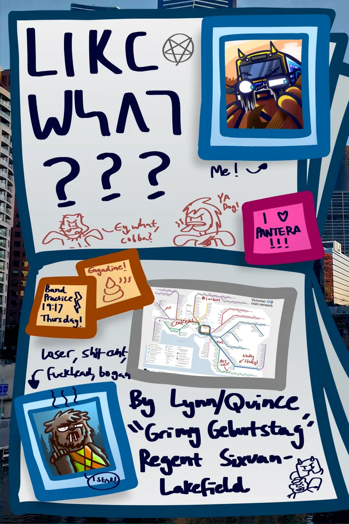 Like What? | Seven Seventeenths (The GrimyVerse) world artwork